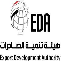 Export Development Authority